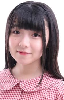 Houmoto, Akina
