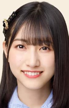 Kanisawa, Moeko