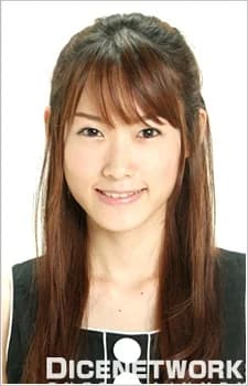 Oki, Kanae
