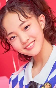 Yamaguchi, Rina