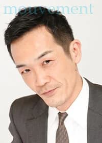 Kinba, Takayuki