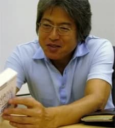Hashimoto, Izou