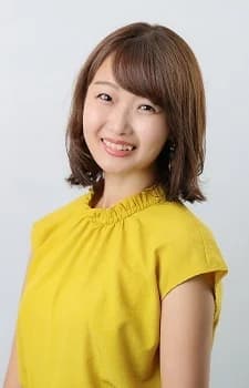 Yoshikita, Rino