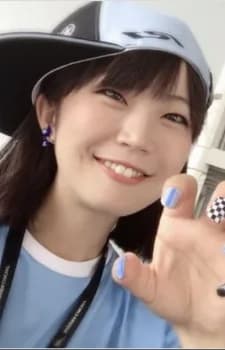 Nanba, Yuuka