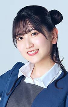Yabushima, Akane