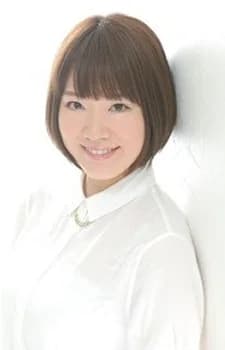 Kusuhara, Shino
