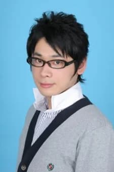 Usami, Wataru