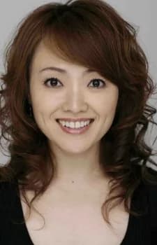 Irie, Kanako