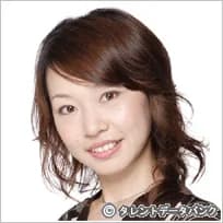 Nishino, Youko
