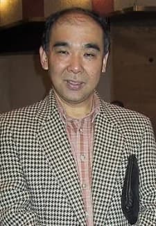 Tanaka, Yoshiki