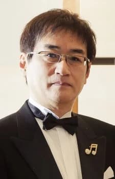 Tanaka, Kouhei
