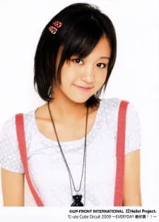 Hagiwara, Mai
