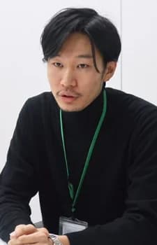Yukawa, Atsuyuki