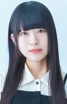 Shirata, Chihiro
