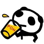 Pandania