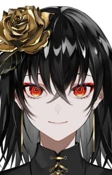 Kanaria