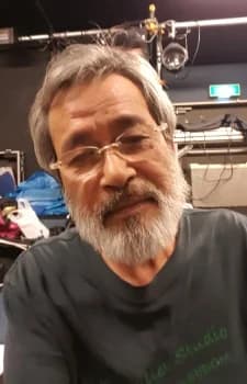 Uchida, Soumei