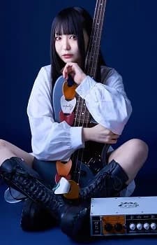 Oota, Ayaka