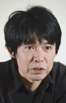 Sakamoto, Yuuji