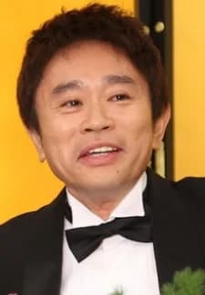 Hamada, Masatoshi