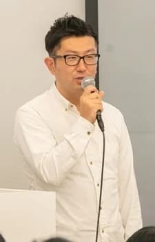 Amano, Naoki