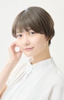 Yoshiki, Haruka