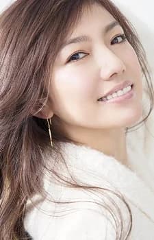 Shimatani, Hitomi