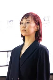 Itou, Chihiro