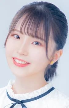 Igoma, Yurie