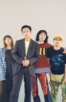MONO NO AWARE