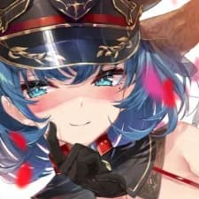 Ai, Akasa