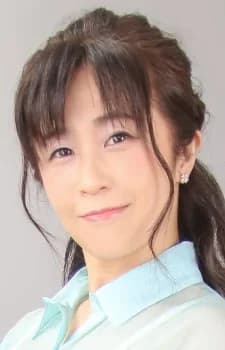 Nakagawa, Nami
