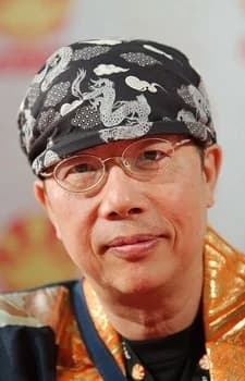 Maeda, Toshio