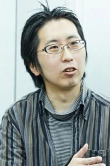 Usami, Tetsuya