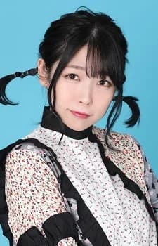 Hinagata, Ui