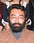 Ueda, Shigeru