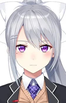 Higuchi, Kaede