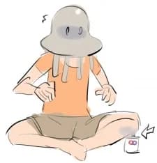 Shimada, Humikane