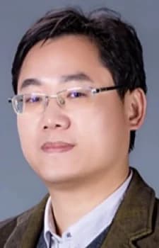 Wang, Yu