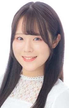 Seki, Aria