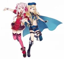 HimeHina