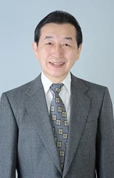 Yoshitomi, Eiji