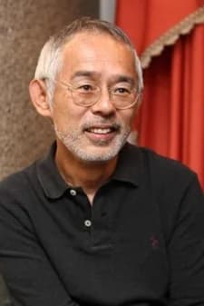 Suzuki, Toshio