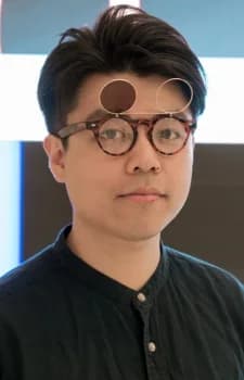 Ping, Wong