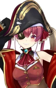 Houshou, Marine
