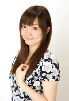 Ariga, Yurie