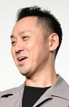 Tominaga, Yoshihiko