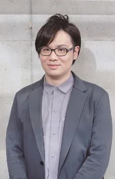 Oonuki, Yuusuke