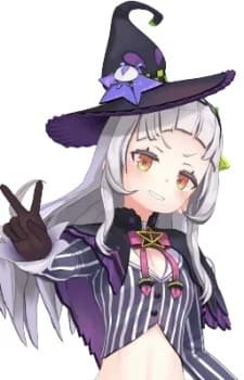 Murasaki, Shion