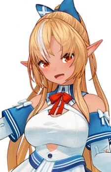 Shiranui, Flare